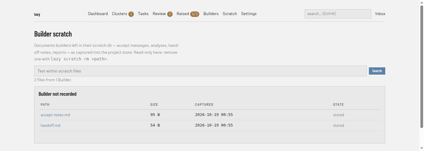 The Scratch page listing two captured files
