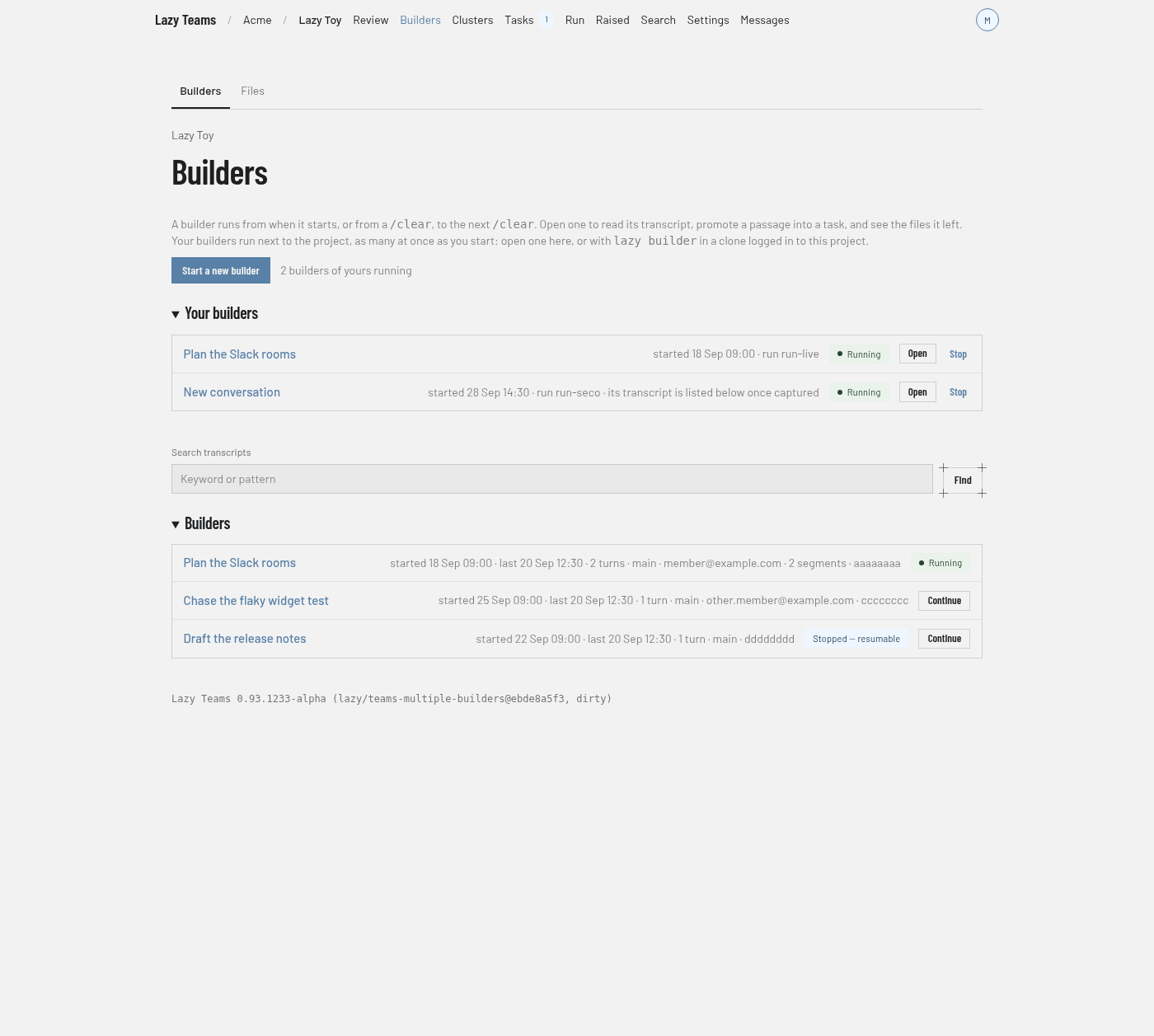 The Builders screen