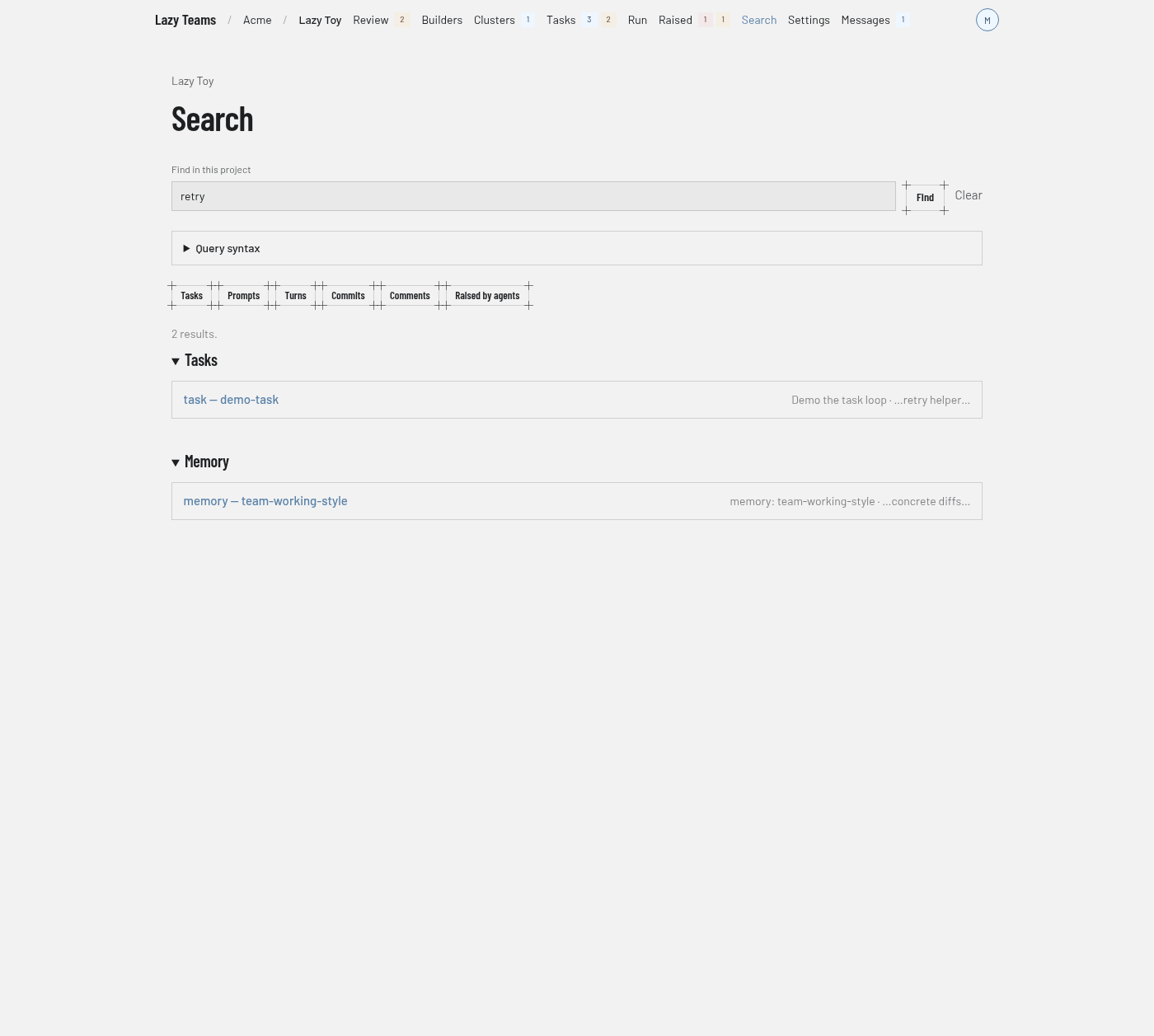 The Search screen